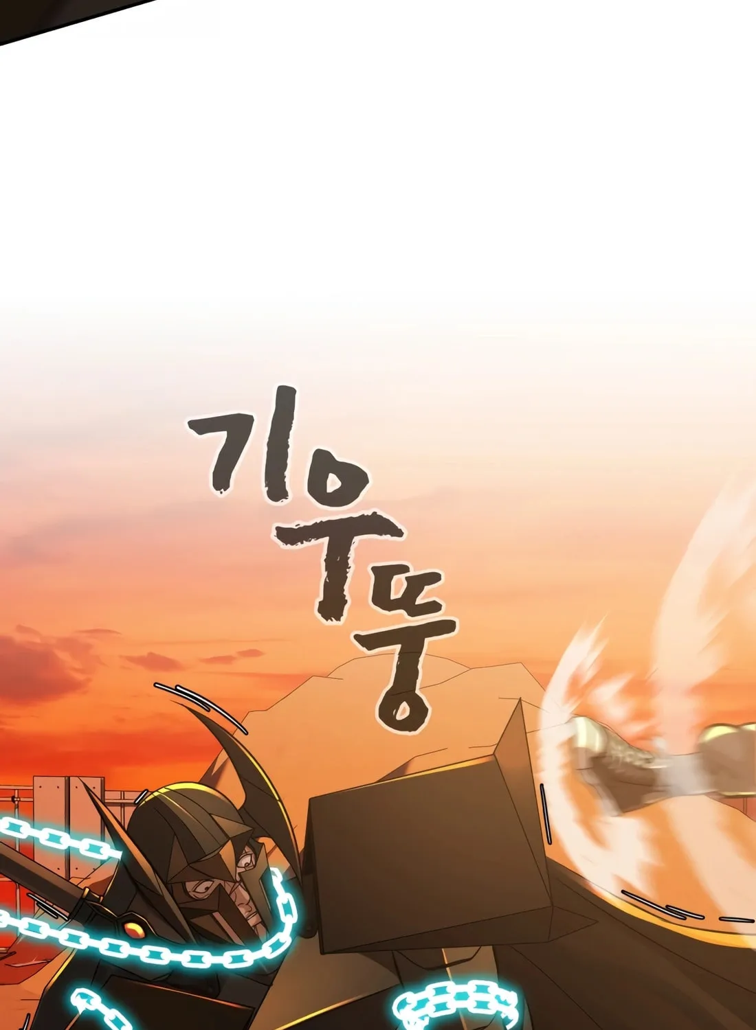 Read Hellcraft chapter 21 image 125 on Lezhin
