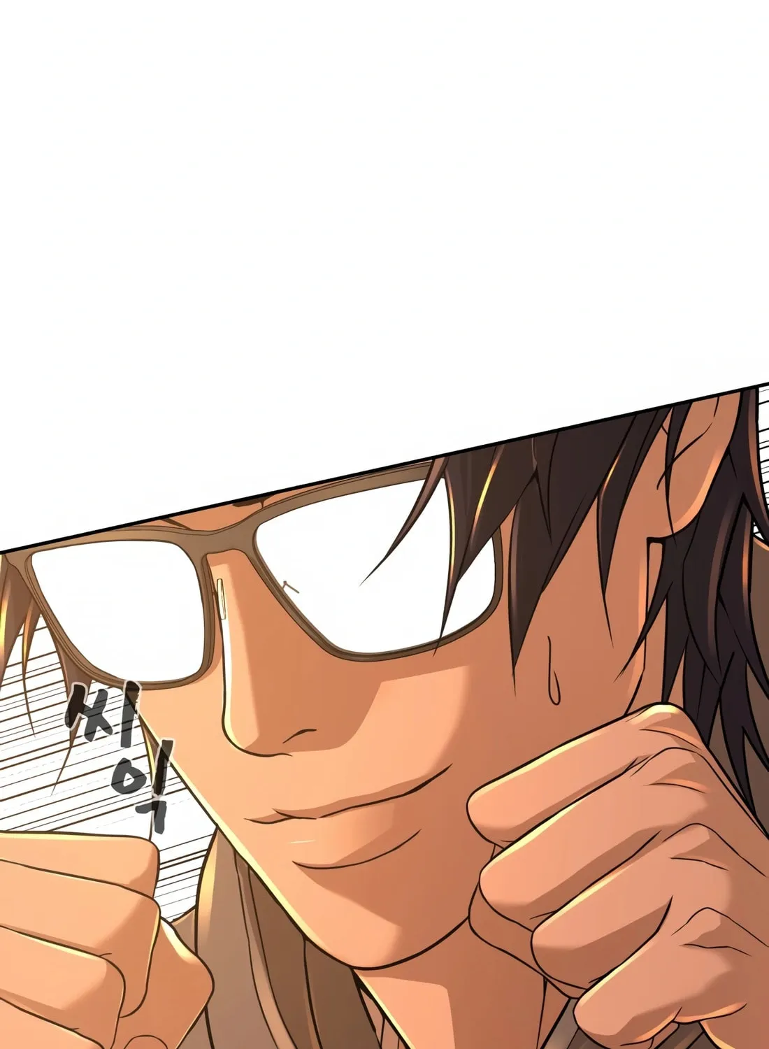 Read Hellcraft chapter 21 image 13 on Lezhin