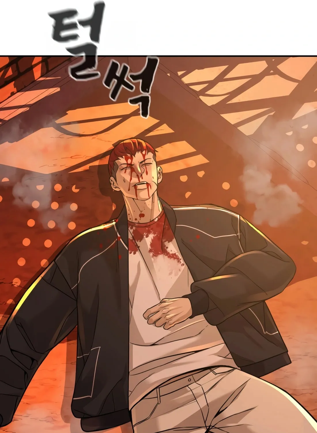 Read Hellcraft chapter 21 image 137 on Lezhin