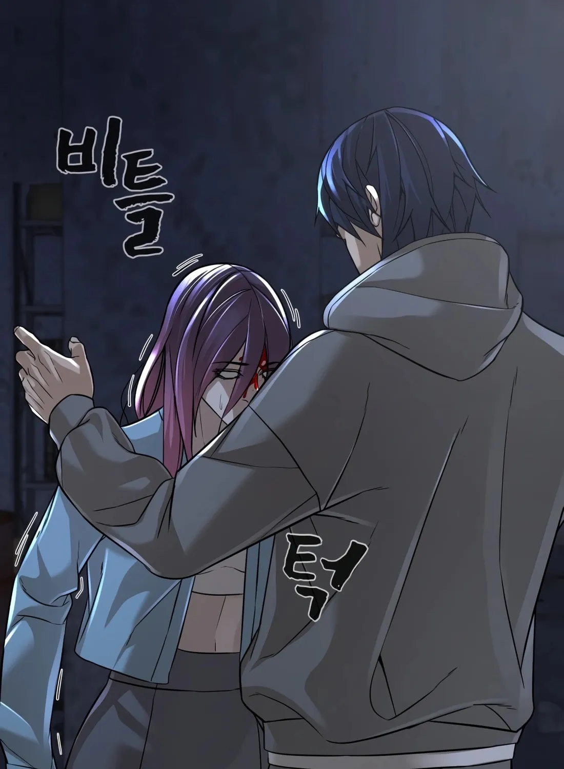 Read Hellcraft chapter 21 image 164 on Lezhin