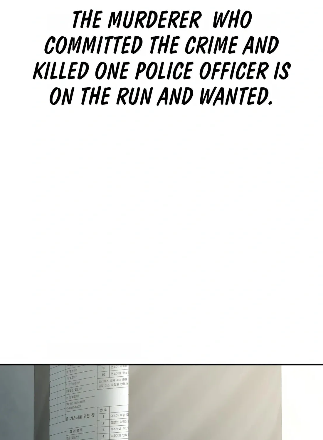 Read Hellcraft chapter 21 image 181 on Lezhin