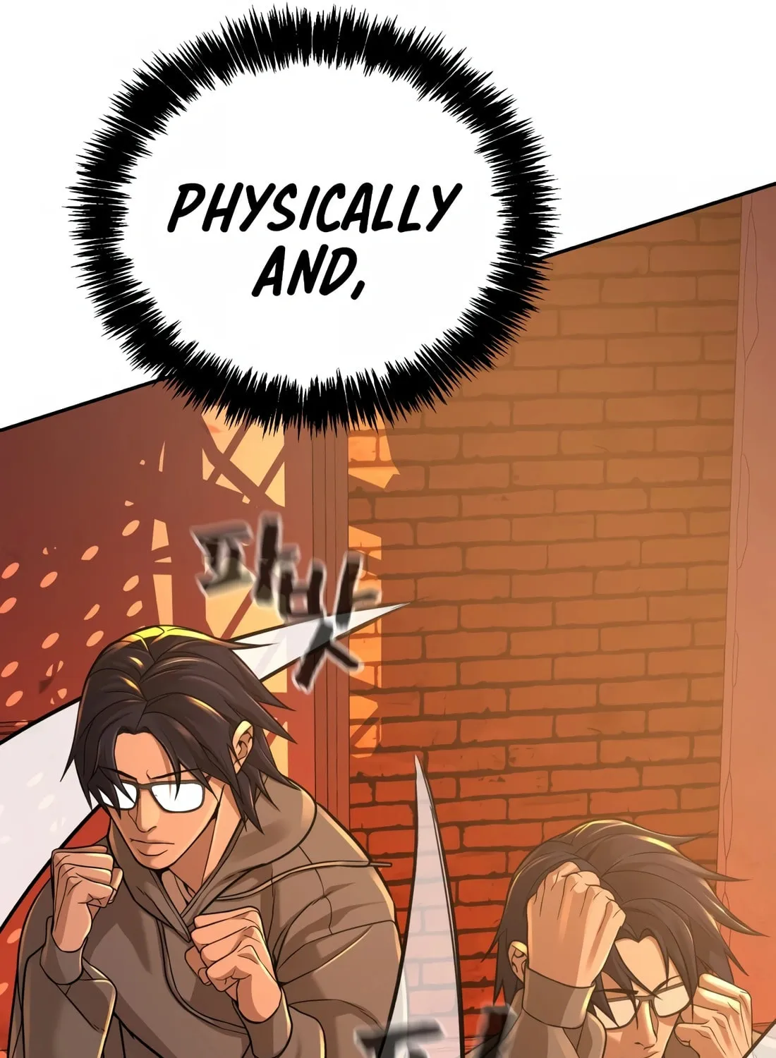 Read Hellcraft chapter 21 image 19 on Lezhin