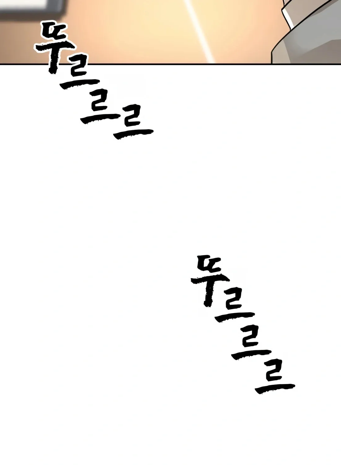 Read Hellcraft chapter 21 image 199 on Lezhin