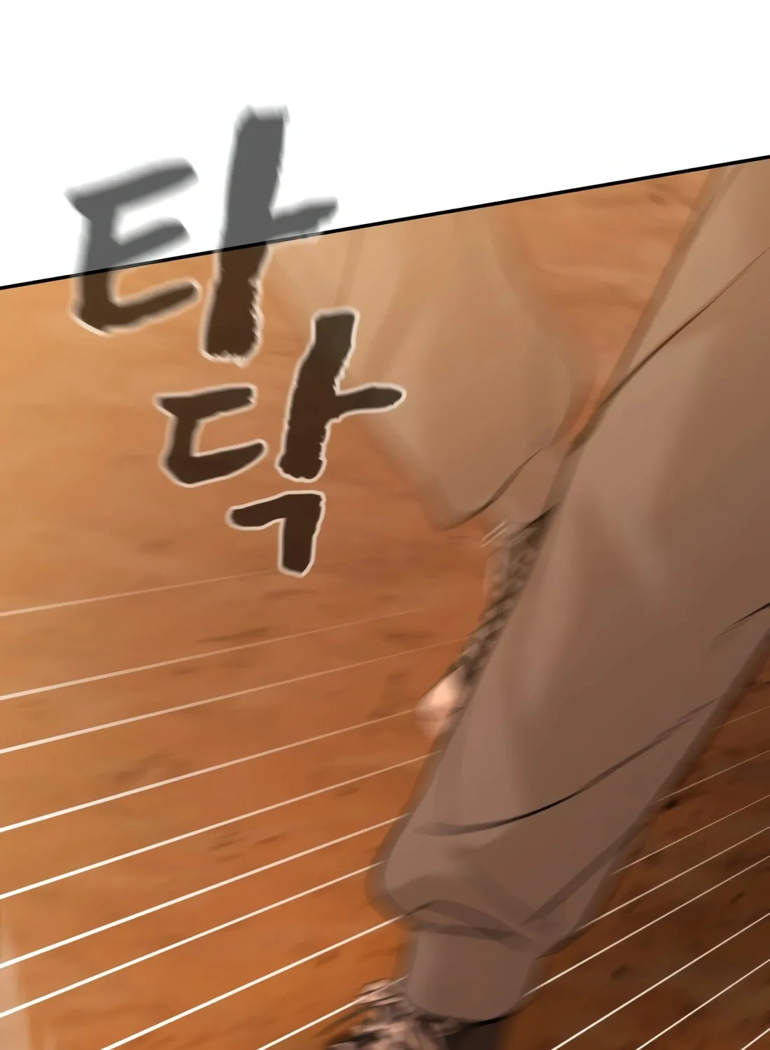 Read Hellcraft chapter 21 image 2 on Lezhin