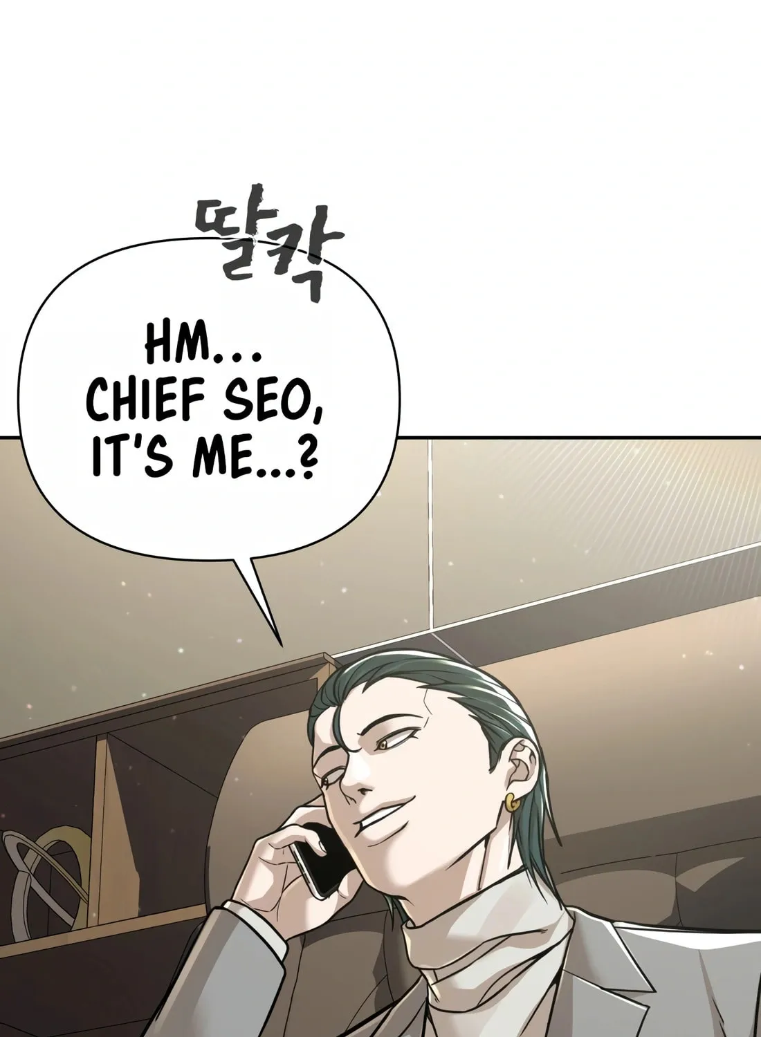 Read Hellcraft chapter 21 image 200 on Lezhin