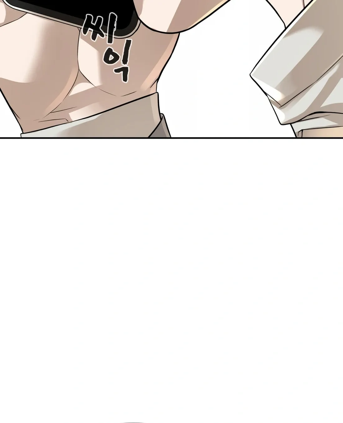 Read Hellcraft chapter 21 image 203 on Lezhin