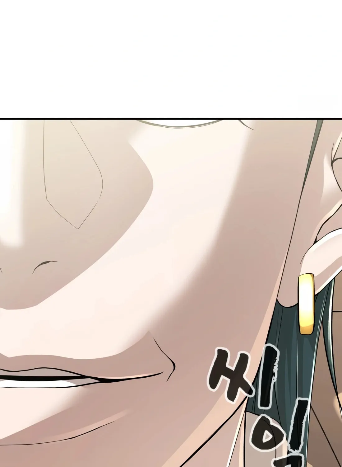 Read Hellcraft chapter 21 image 209 on Lezhin