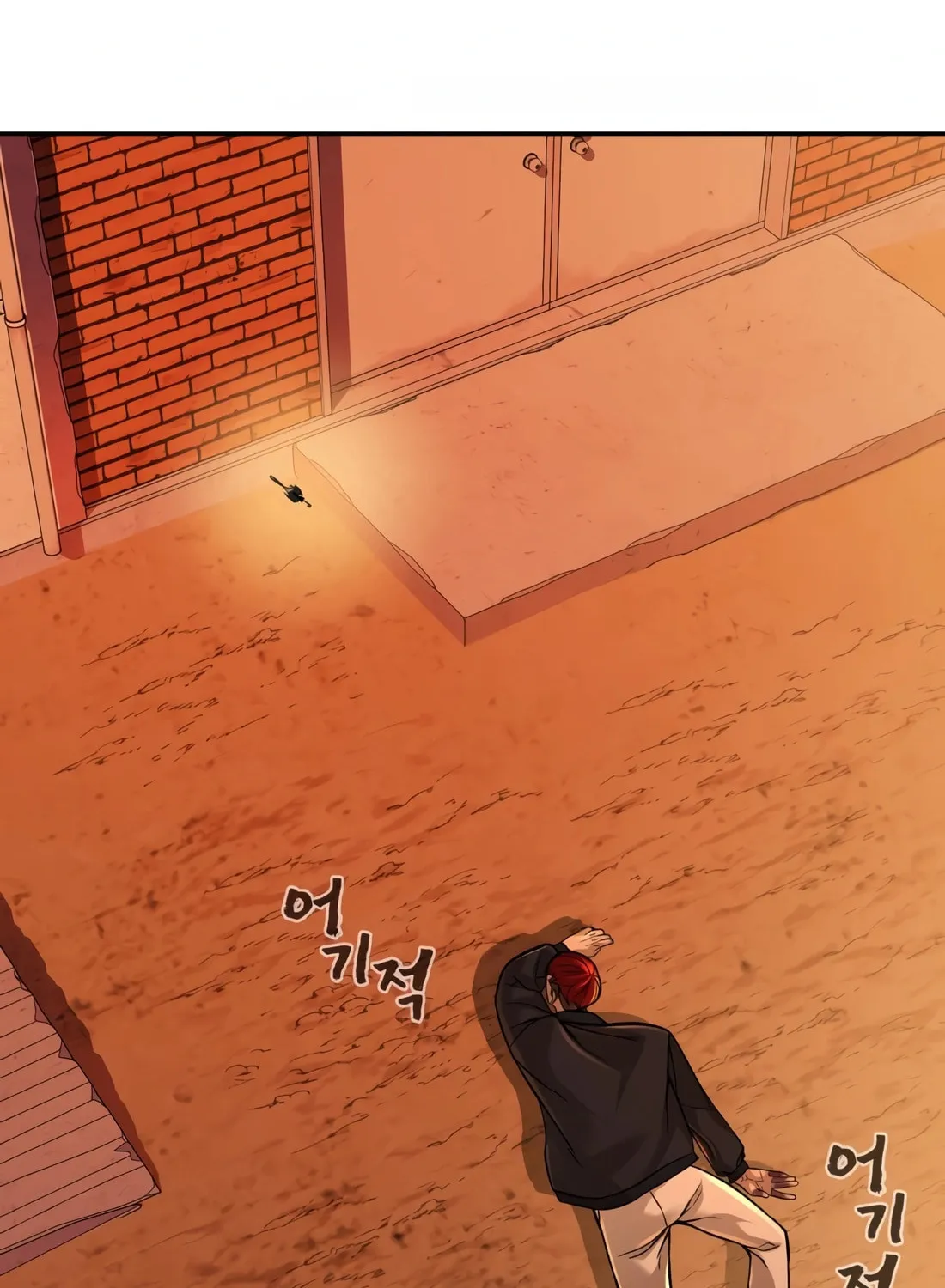 Read Hellcraft chapter 21 image 34 on Lezhin