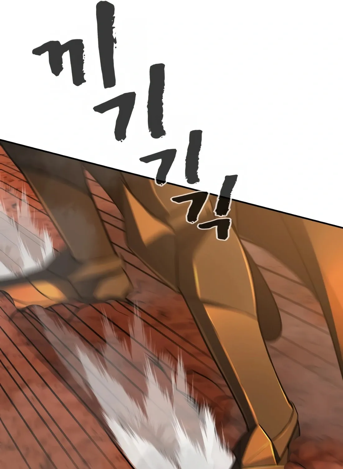 Read Hellcraft chapter 21 image 49 on Lezhin