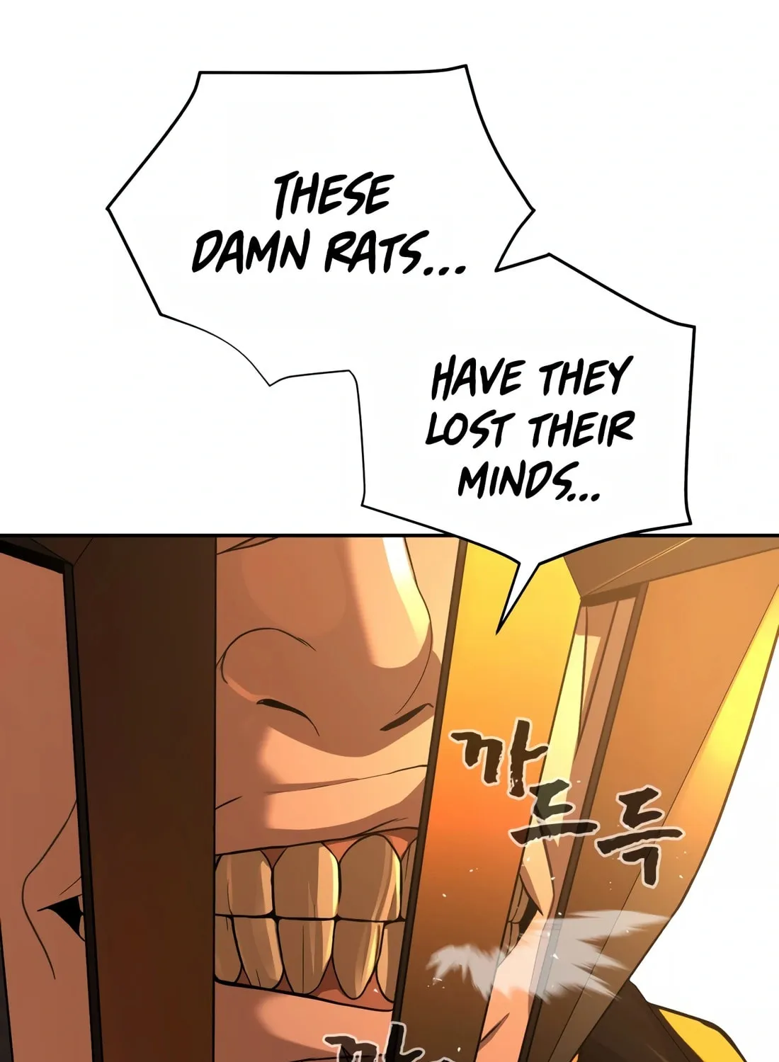 Read Hellcraft chapter 21 image 55 on Lezhin