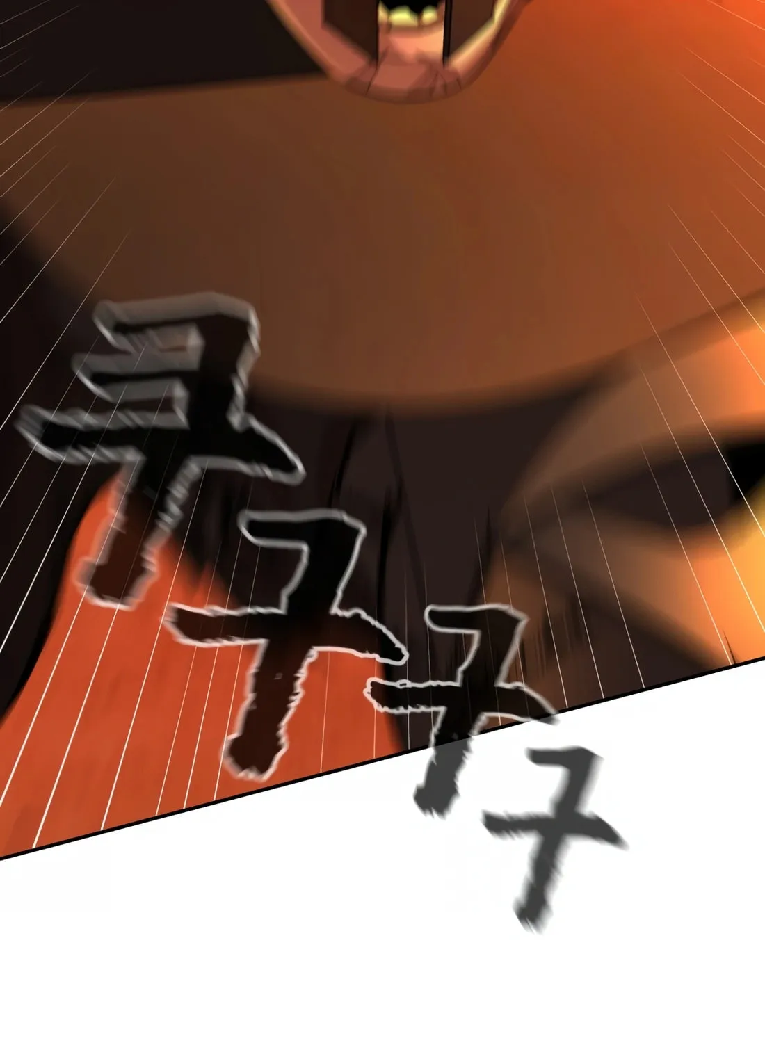 Read Hellcraft chapter 21 image 59 on Lezhin