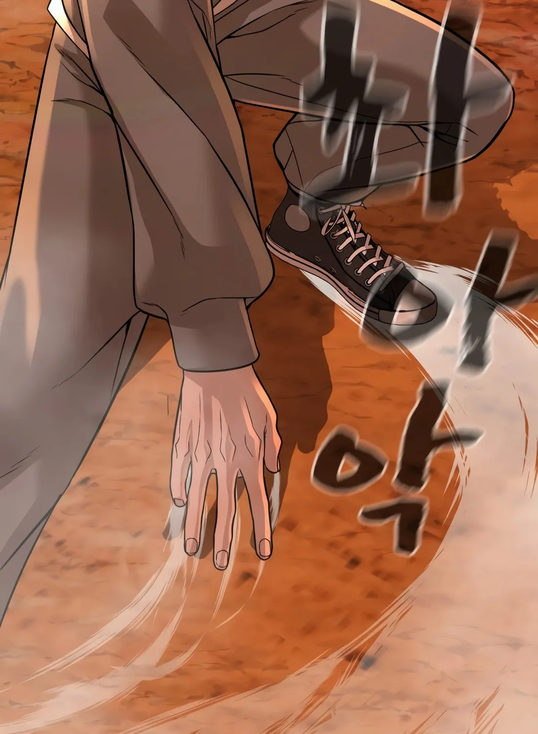 Read Hellcraft chapter 21 image 6 on Lezhin