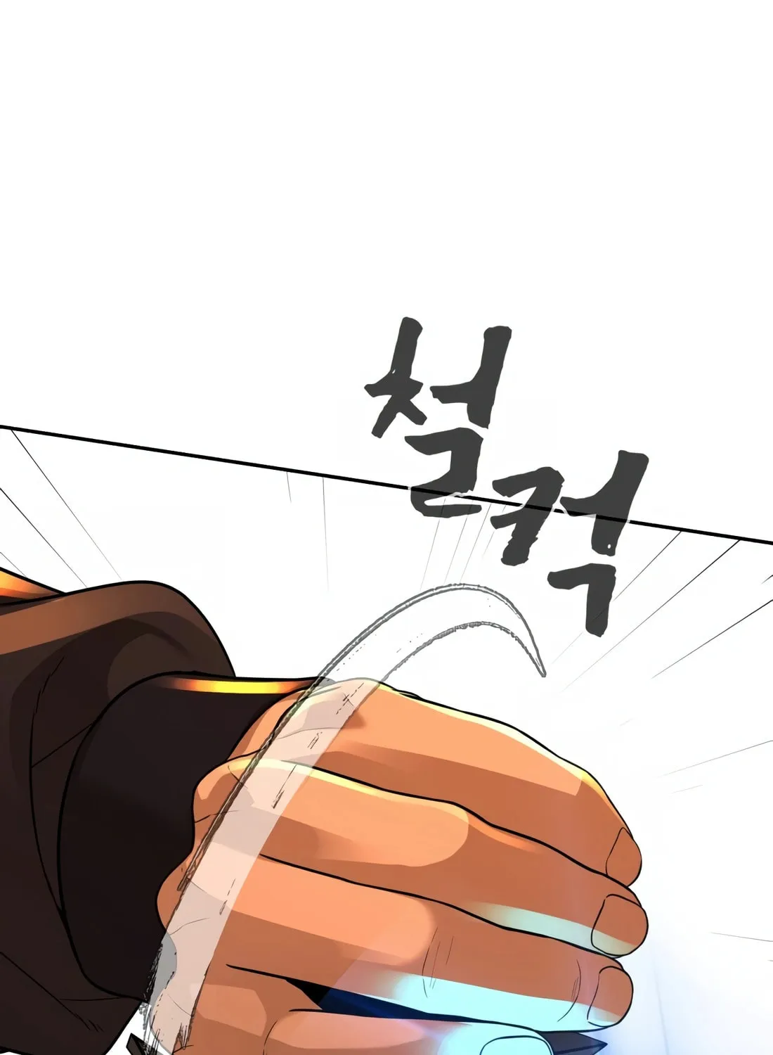 Read Hellcraft chapter 21 image 71 on Lezhin