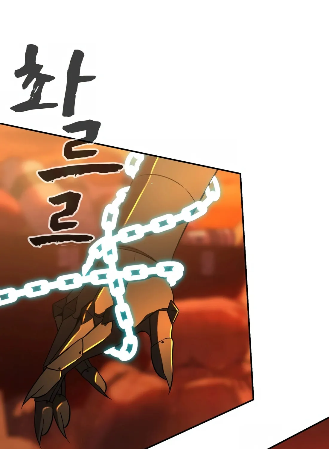 Read Hellcraft chapter 21 image 75 on Lezhin