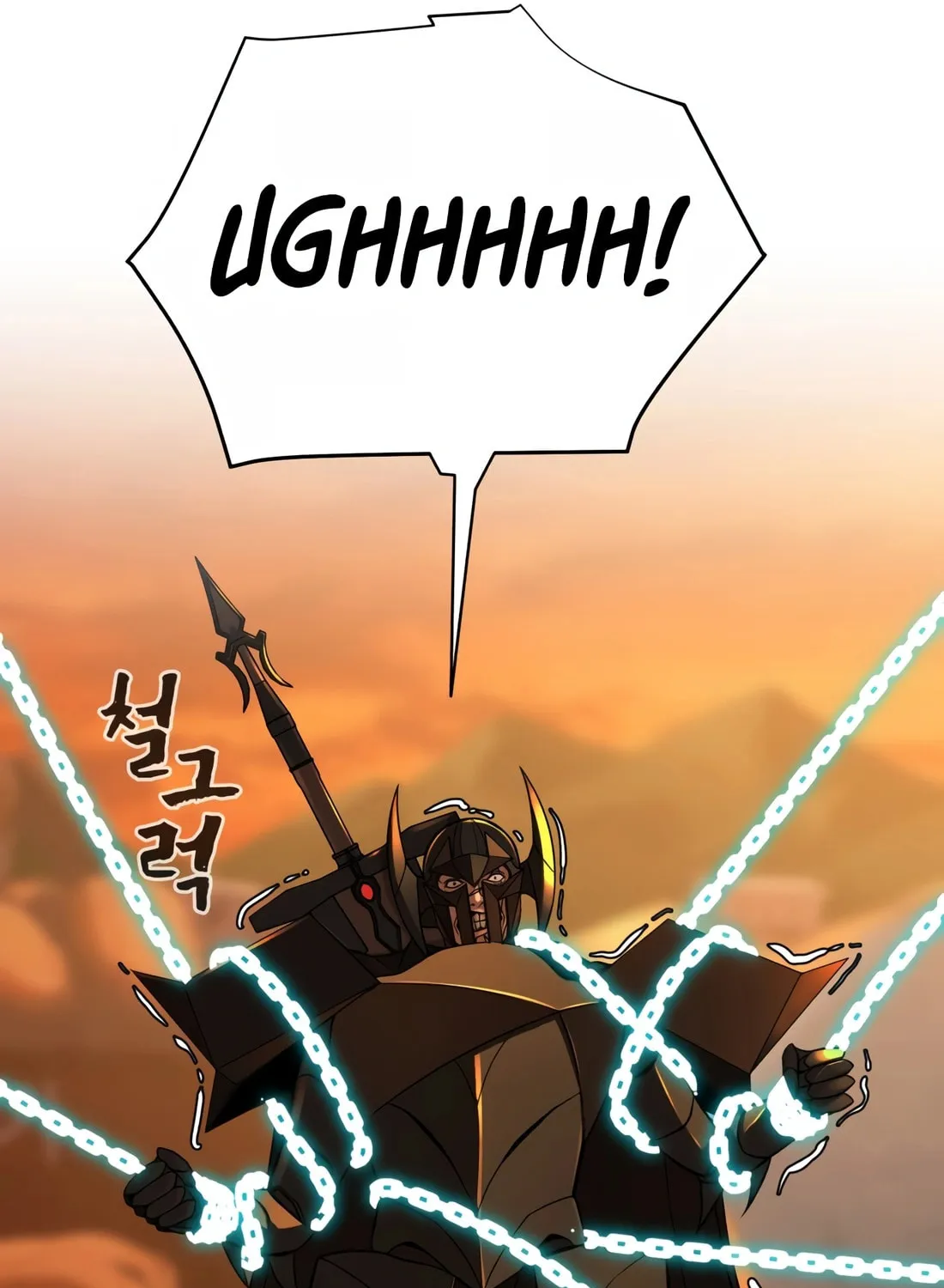 Read Hellcraft chapter 21 image 78 on Lezhin