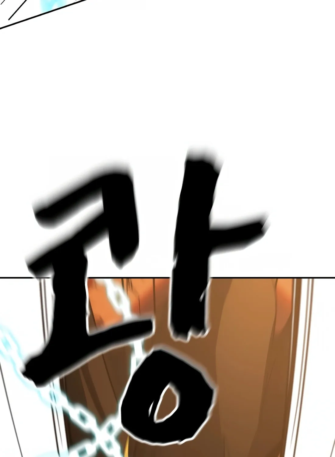 Read Hellcraft chapter 21 image 82 on Lezhin