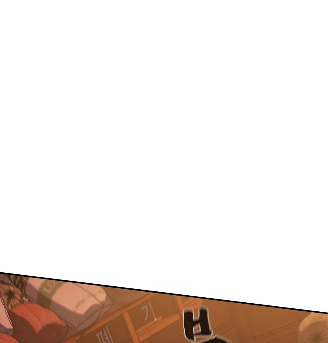 Read Hellcraft chapter 21 image 9 on Lezhin