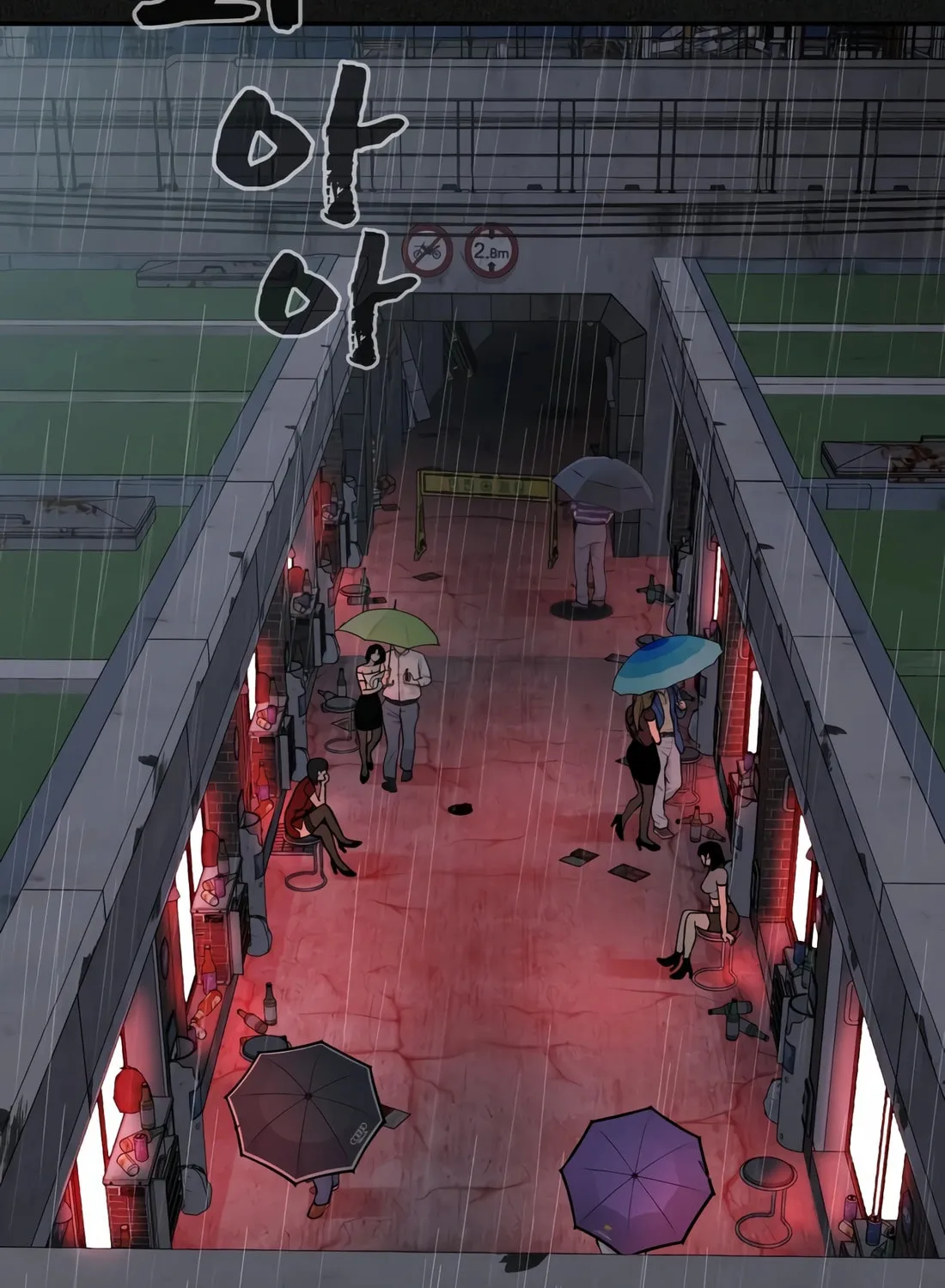 Read Hellcraft chapter 21 image 92 on Lezhin