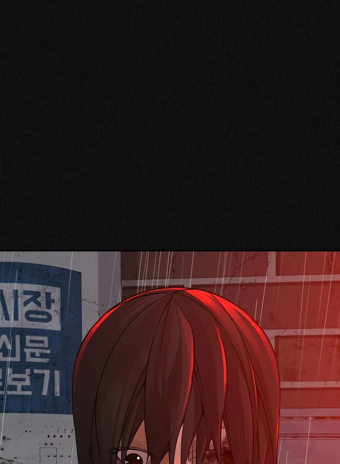 Read Hellcraft chapter 21 image 96 on Lezhin