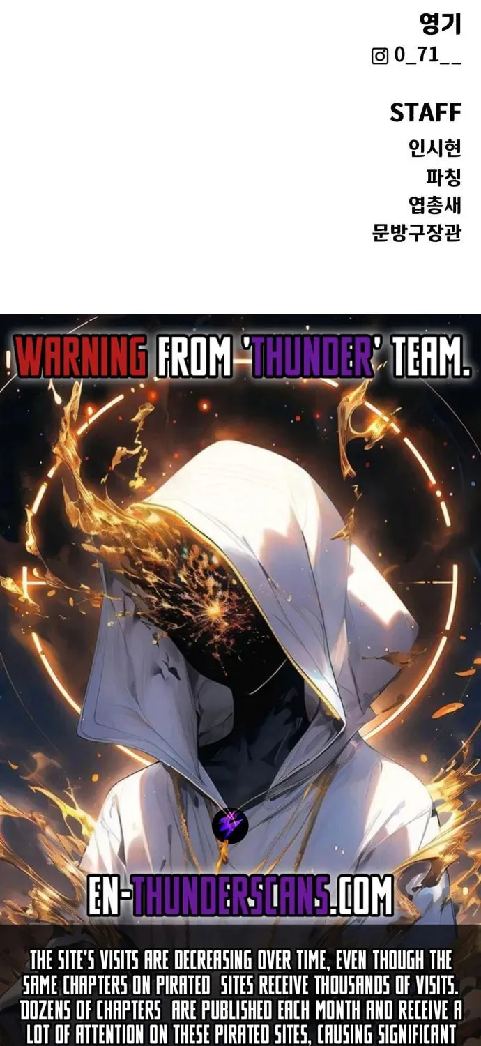 Read Hellcraft chapter 22 image 114 on Lezhin