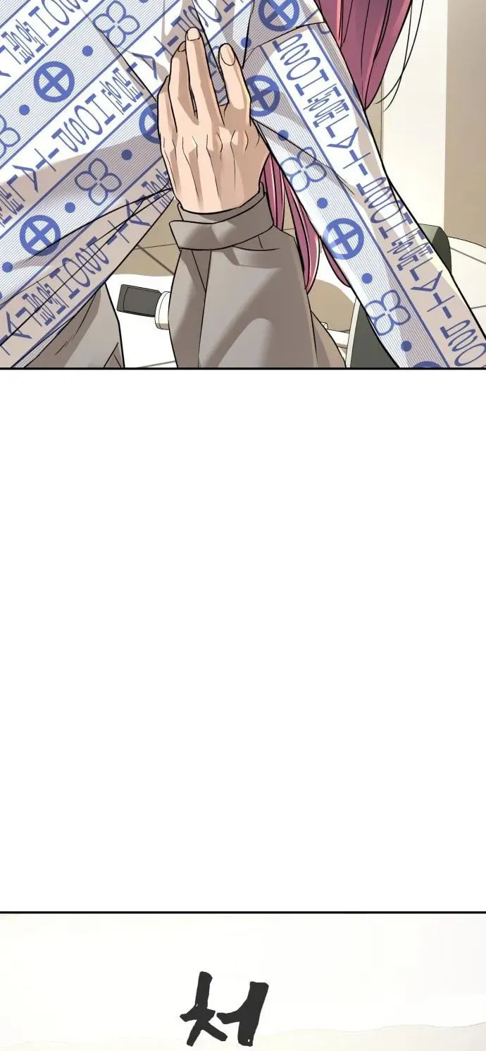 Read Hellcraft chapter 22 image 15 on Lezhin