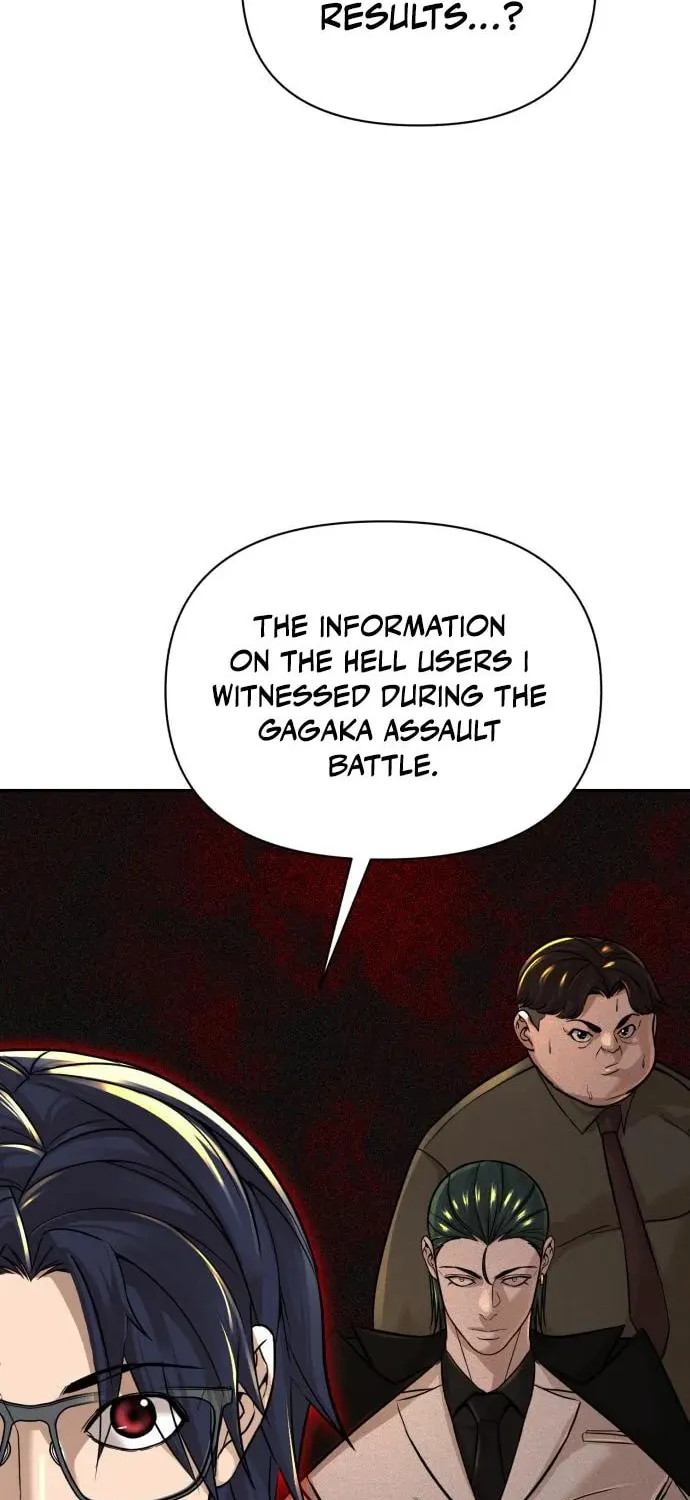 Read Hellcraft chapter 22 image 19 on Lezhin