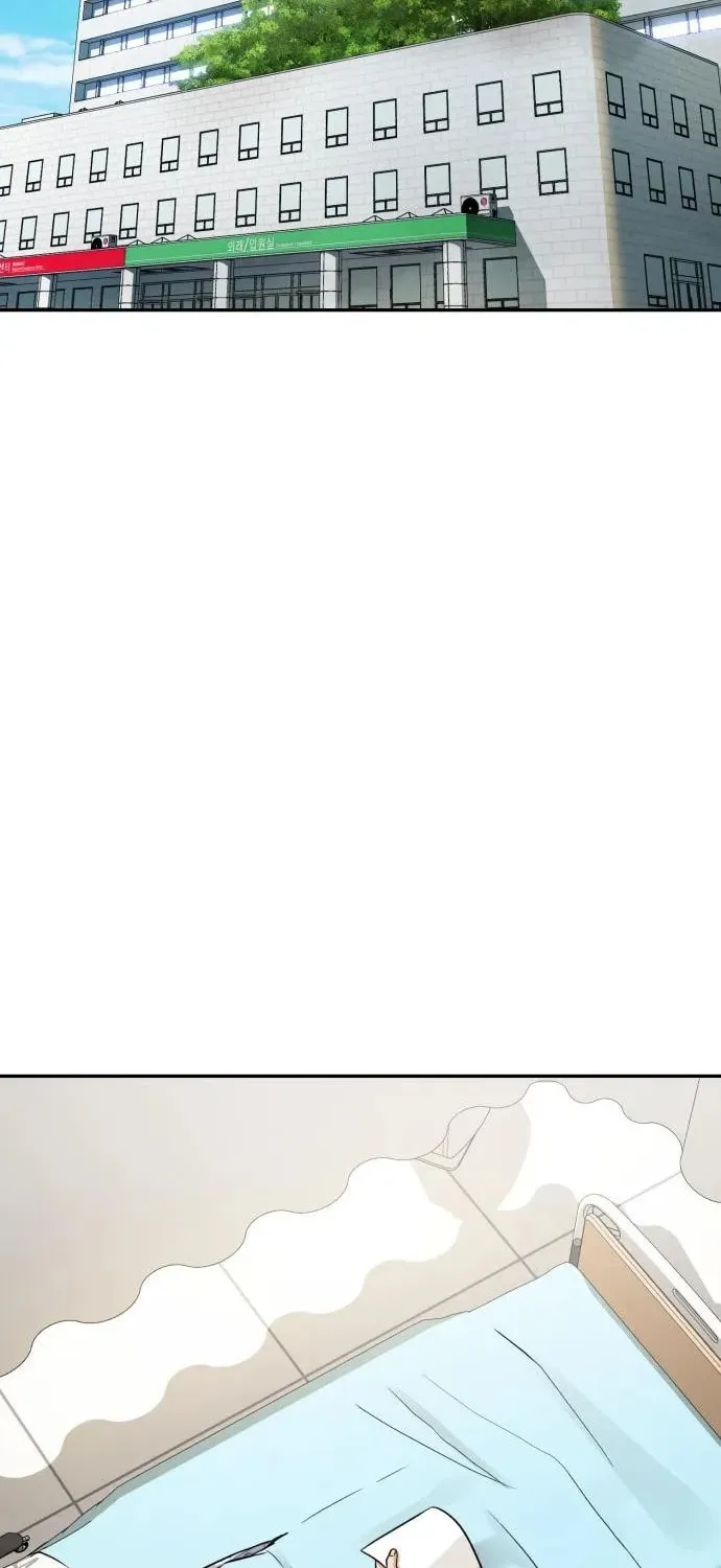 Read Hellcraft chapter 22 image 2 on Lezhin