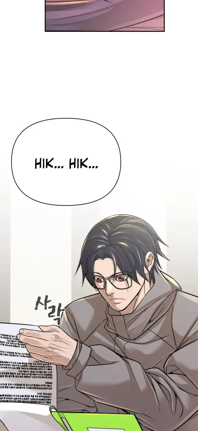 Read Hellcraft chapter 22 image 5 on Lezhin