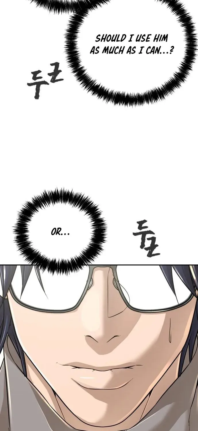 Read Hellcraft chapter 22 image 57 on Lezhin