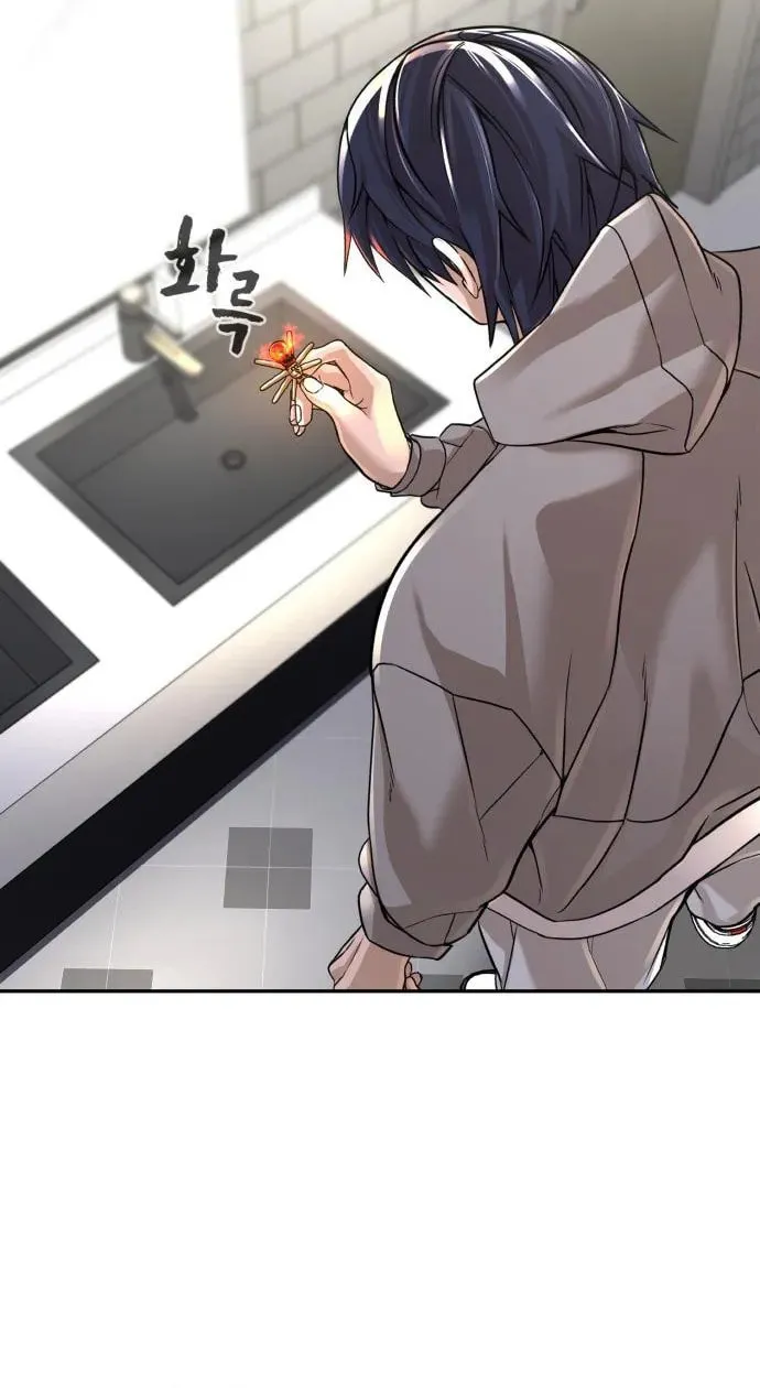 Read Hellcraft chapter 22 image 62 on Lezhin