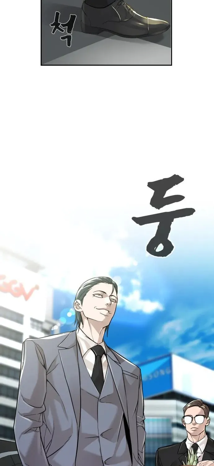 Read Hellcraft chapter 22 image 93 on Lezhin