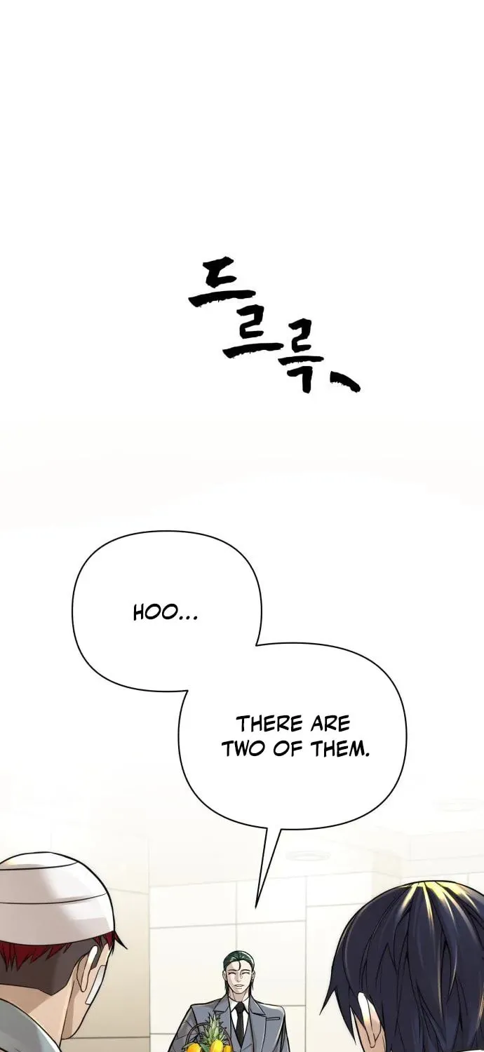 Read Hellcraft chapter 22 image 99 on Lezhin