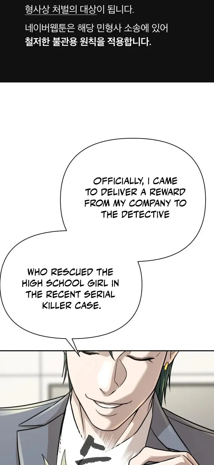 Read Hellcraft chapter 23 image 1 on Lezhin