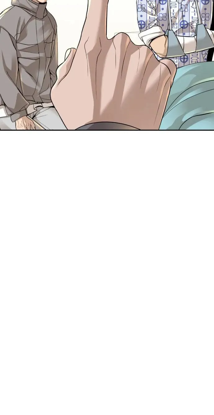 Read Hellcraft chapter 23 image 104 on Lezhin
