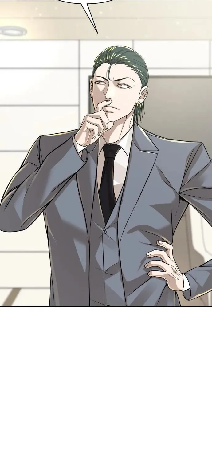Read Hellcraft chapter 23 image 14 on Lezhin