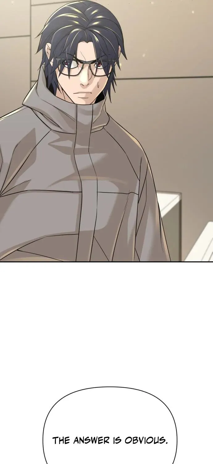 Read Hellcraft chapter 23 image 17 on Lezhin