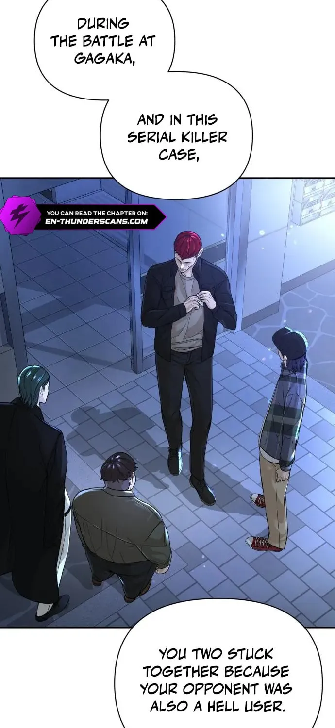 Read Hellcraft chapter 23 image 20 on Lezhin