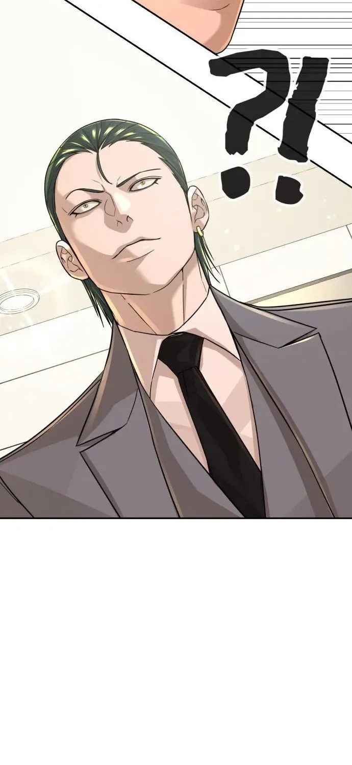 Read Hellcraft chapter 23 image 27 on Lezhin