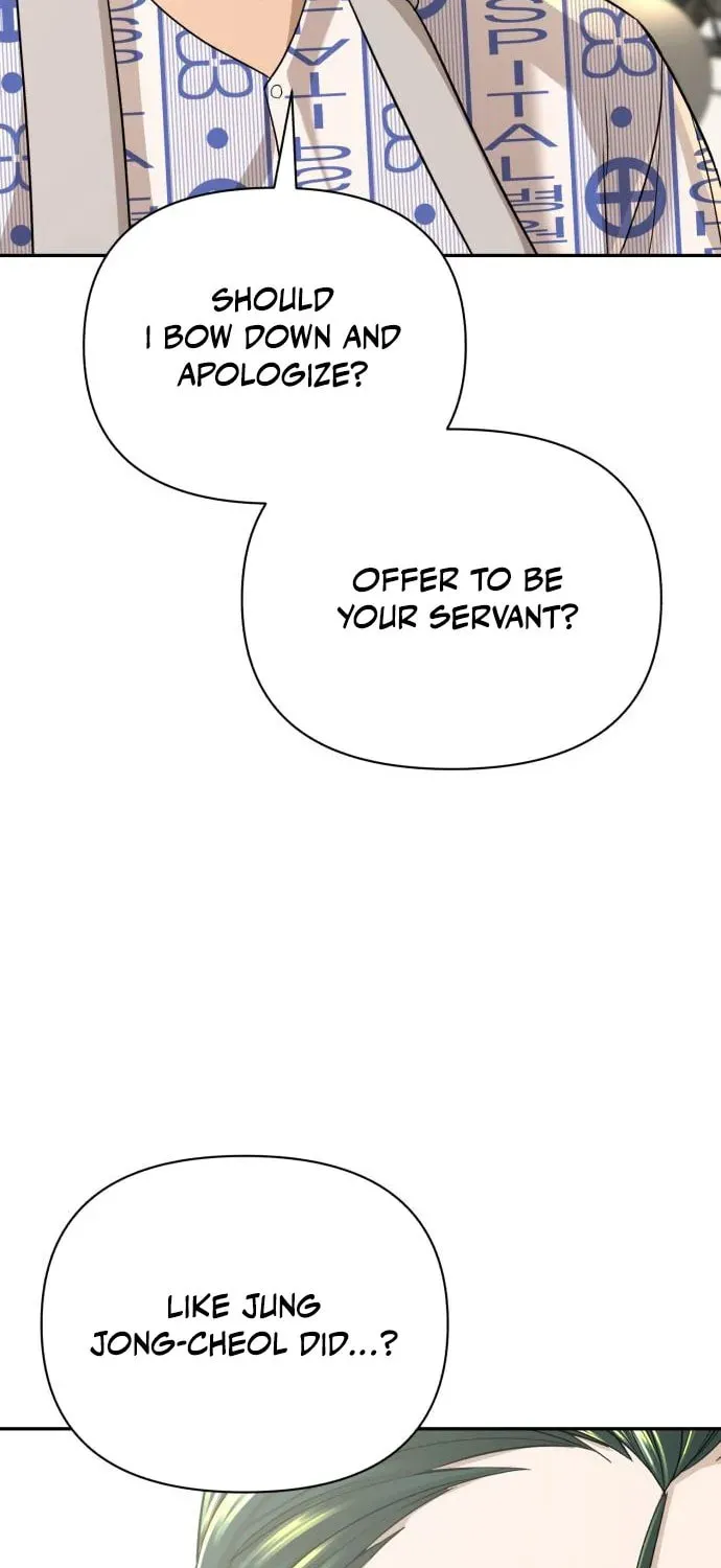 Read Hellcraft chapter 23 image 29 on Lezhin