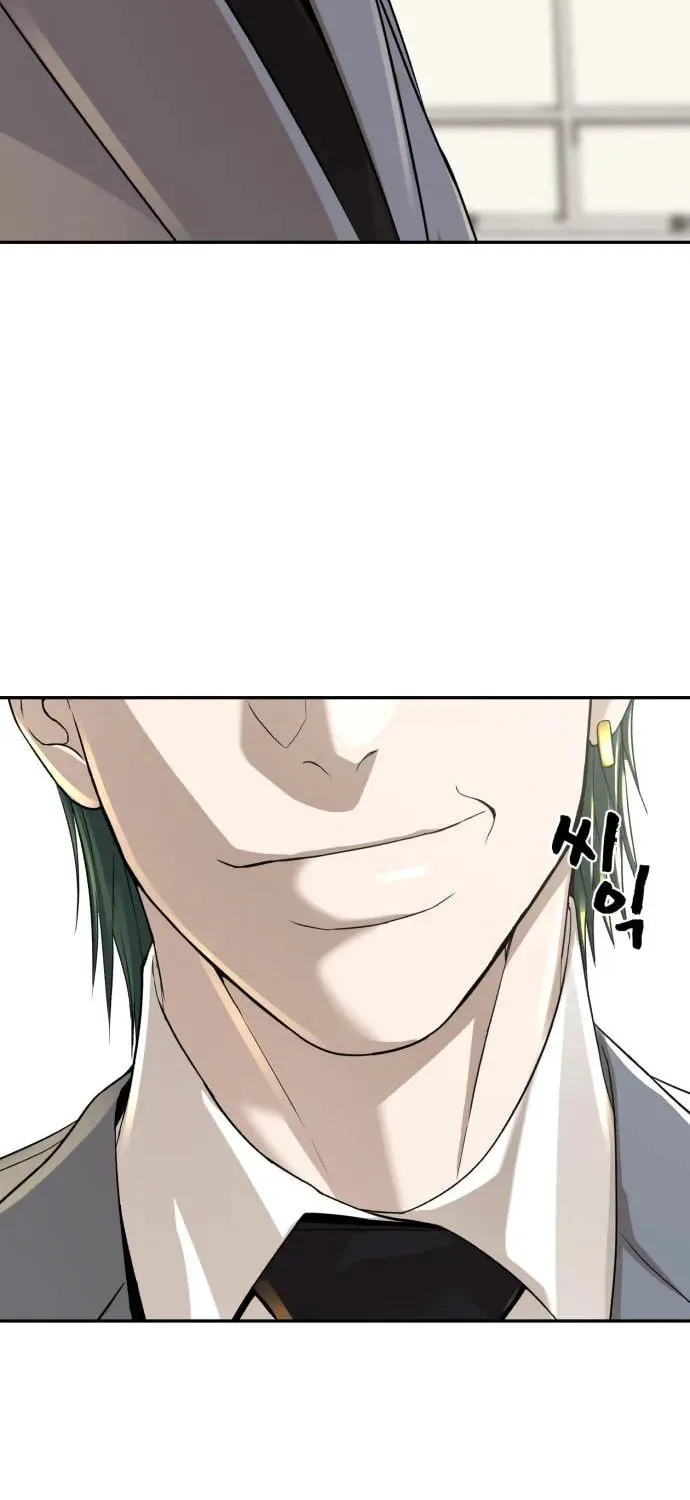 Read Hellcraft chapter 23 image 39 on Lezhin