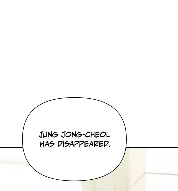 Read Hellcraft chapter 23 image 40 on Lezhin