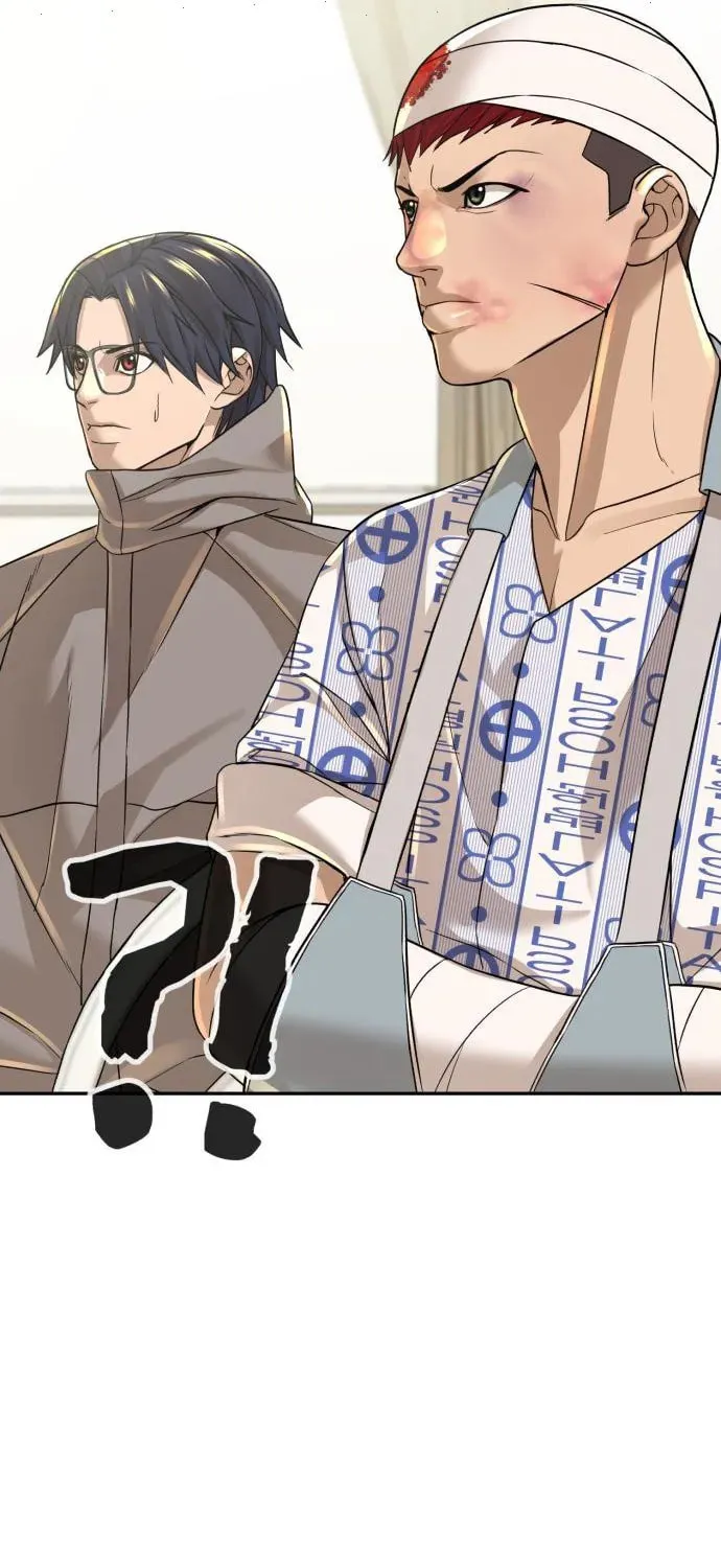 Read Hellcraft chapter 23 image 41 on Lezhin