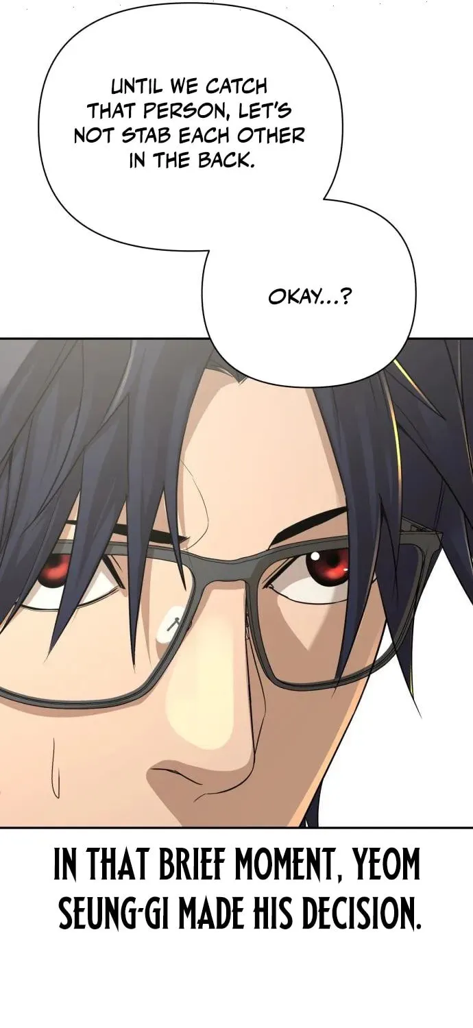 Read Hellcraft chapter 23 image 49 on Lezhin