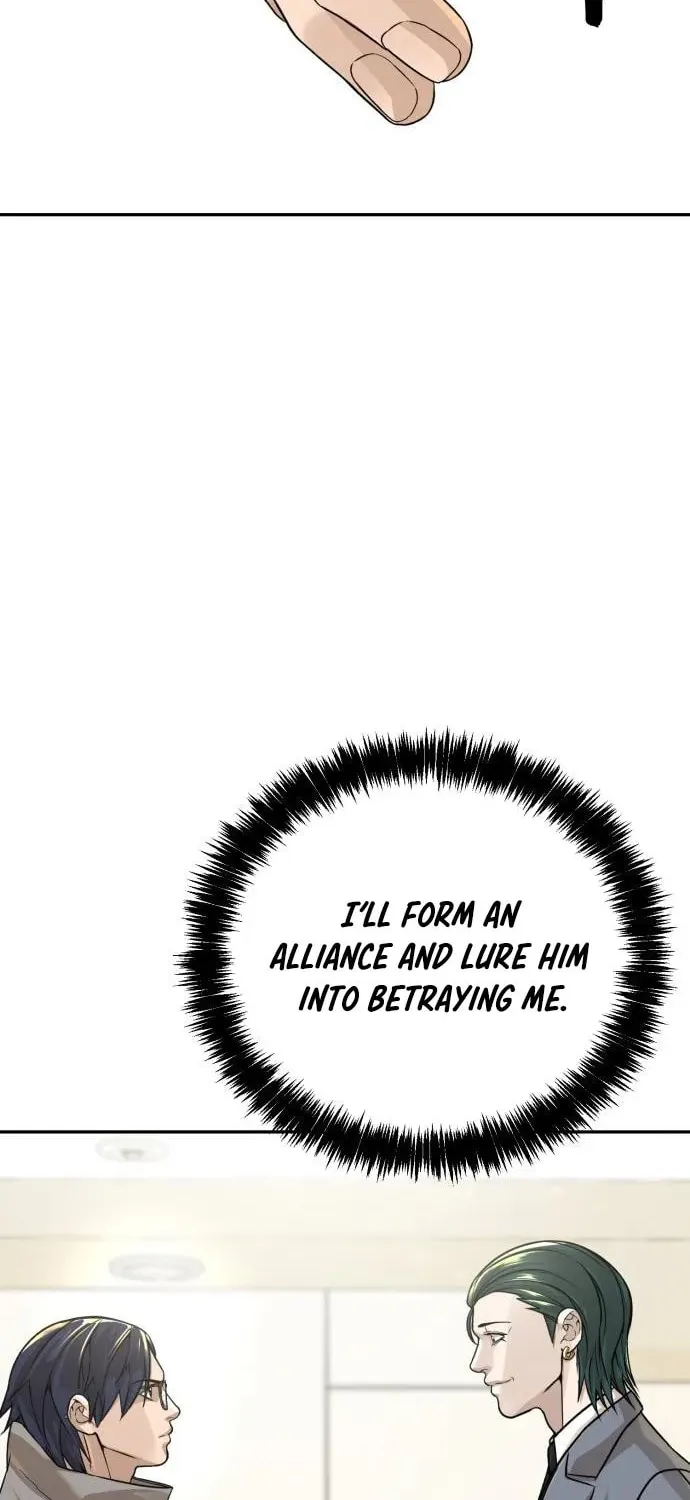 Read Hellcraft chapter 23 image 54 on Lezhin