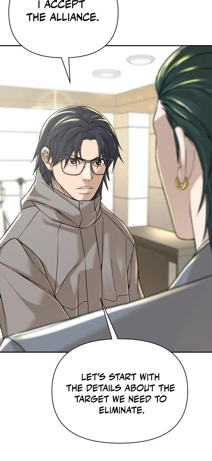 Read Hellcraft chapter 23 image 56 on Lezhin