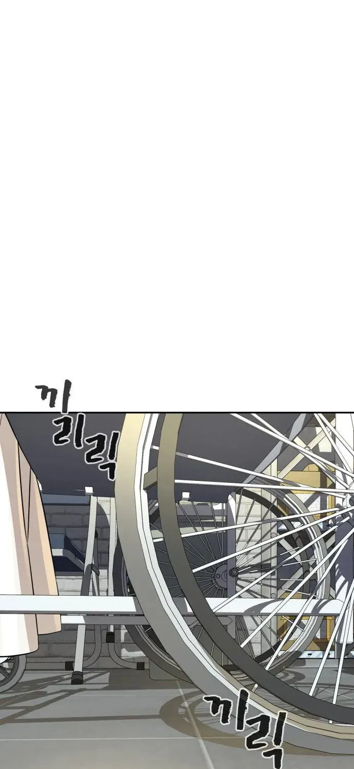 Read Hellcraft chapter 23 image 61 on Lezhin