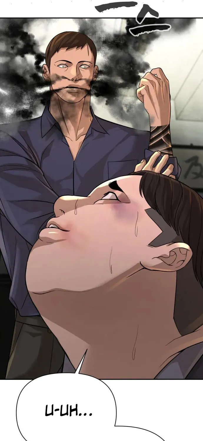 Read Hellcraft chapter 23 image 73 on Lezhin