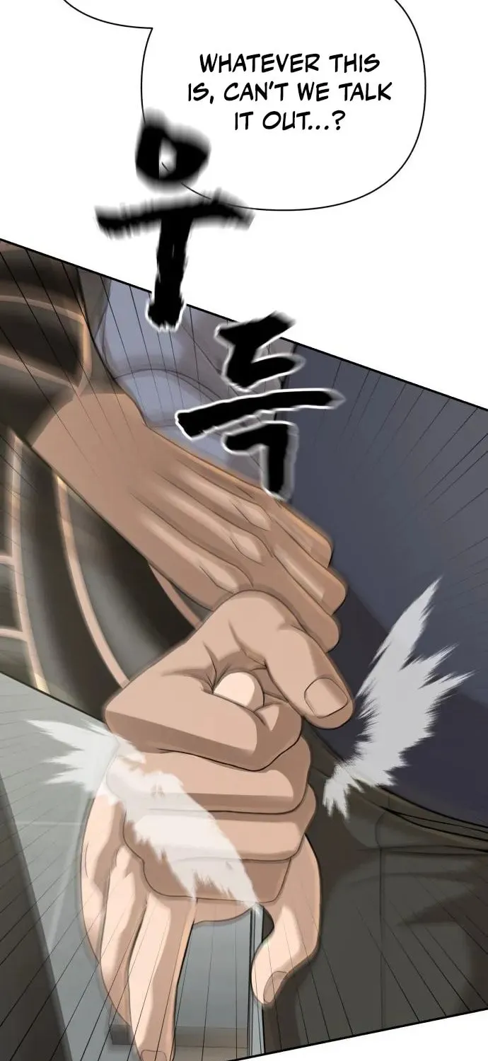 Read Hellcraft chapter 23 image 74 on Lezhin