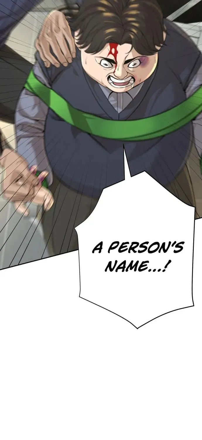 Read Hellcraft chapter 23 image 88 on Lezhin