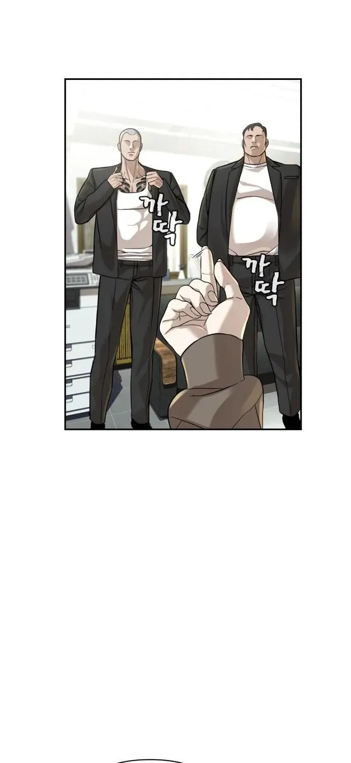 Read Hellcraft chapter 23 image 98 on Lezhin